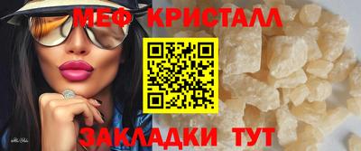 ГАЛЛЮЦИНОГЕННЫЕ ГРИБЫ Среднеуральск
