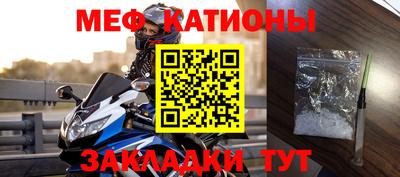 ГАЛЛЮЦИНОГЕННЫЕ ГРИБЫ Среднеуральск