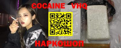 марки lsd Ставрополь