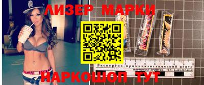 ГАЛЛЮЦИНОГЕННЫЕ ГРИБЫ Среднеуральск