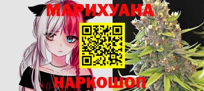 марки lsd Ставрополь