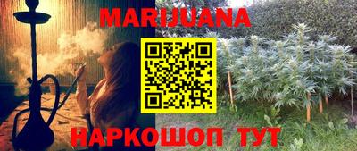 марки lsd Ставрополь