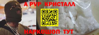 ГАЛЛЮЦИНОГЕННЫЕ ГРИБЫ Среднеуральск