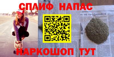 ГАЛЛЮЦИНОГЕННЫЕ ГРИБЫ Среднеуральск