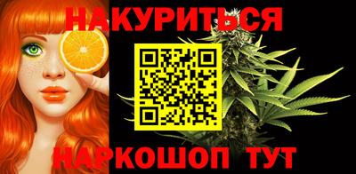 марки lsd Ставрополь