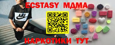 ГАЛЛЮЦИНОГЕННЫЕ ГРИБЫ Среднеуральск