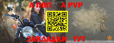 ГАЛЛЮЦИНОГЕННЫЕ ГРИБЫ Среднеуральск