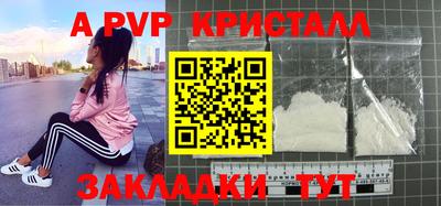 ГАЛЛЮЦИНОГЕННЫЕ ГРИБЫ Среднеуральск