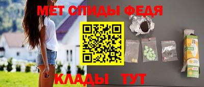 ГАЛЛЮЦИНОГЕННЫЕ ГРИБЫ Среднеуральск