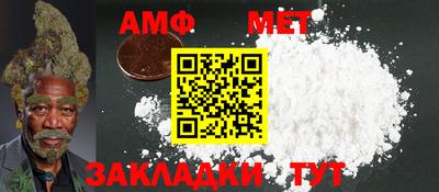 ГАЛЛЮЦИНОГЕННЫЕ ГРИБЫ Среднеуральск