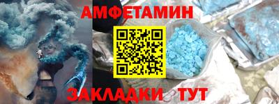 ГАЛЛЮЦИНОГЕННЫЕ ГРИБЫ Среднеуральск