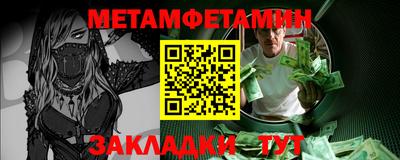 ГАЛЛЮЦИНОГЕННЫЕ ГРИБЫ Среднеуральск