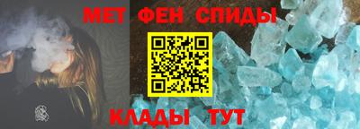 ГАЛЛЮЦИНОГЕННЫЕ ГРИБЫ Среднеуральск