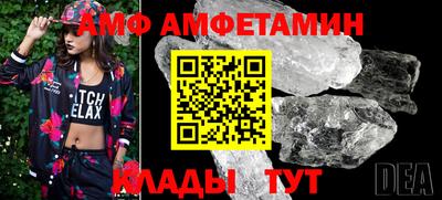 марки lsd Ставрополь