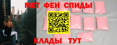 крисы Старая Купавна