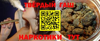 ГАЛЛЮЦИНОГЕННЫЕ ГРИБЫ Среднеуральск