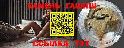 ГАЛЛЮЦИНОГЕННЫЕ ГРИБЫ Среднеуральск