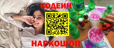 крисы Старая Купавна