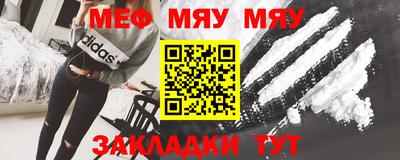 марки lsd Ставрополь